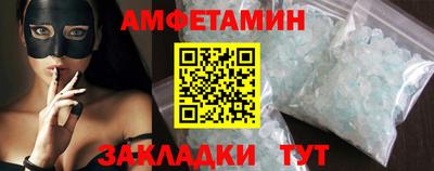 героин Кингисепп