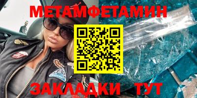 спиды Кимры