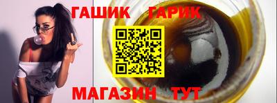 кокаин премиум Кинель