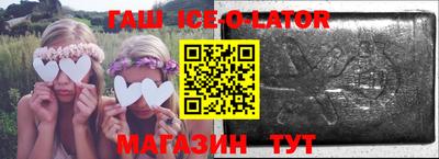 спиды Кимры