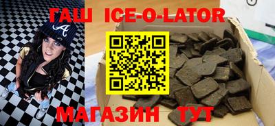 спиды Кимры
