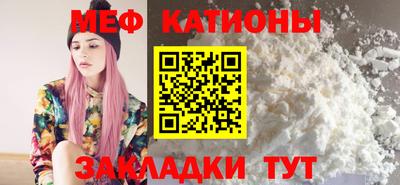 героин Кингисепп