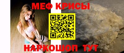 кокаин премиум Кинель