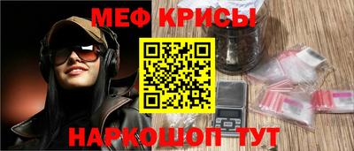 героин Кингисепп