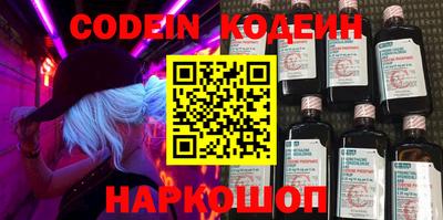 спиды Кимры