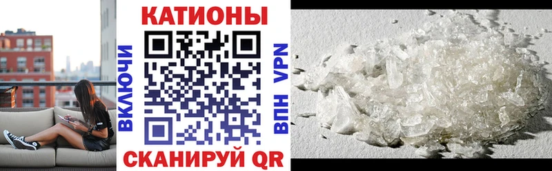 как найти наркотики  Павловский Посад  Мефедрон кристаллы 