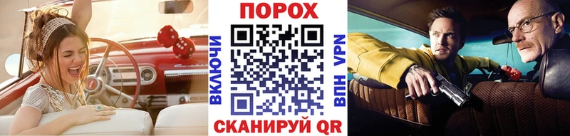 закладка  Павловский Посад  Метамфетамин Methamphetamine 